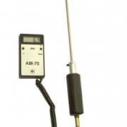 АМ-70 анемометр многофункциональный
