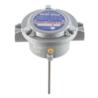 ИП101-07мд извещатель пожарный тепловой взрывозащищенный максимально-дифференциальный