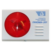ПРИЗМА-201 оповещатель светозвуковой