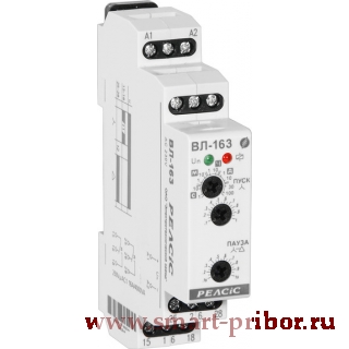ВЛ-163 реле времени