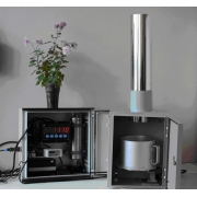 ГРК-4 комплекс гидрометеорологический