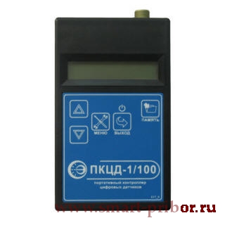 ПКЦД-1/100 контроллер цифровых датчиков портативный