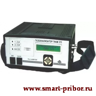 ГИАМ-315 газоанализатор суммы углеводородов