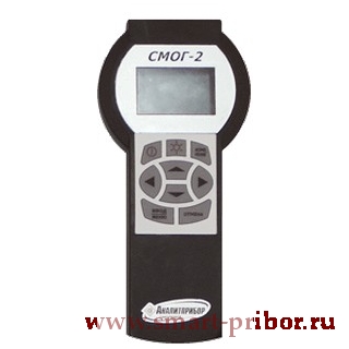 СМОГ-2 переносной микропроцессорный дымомер