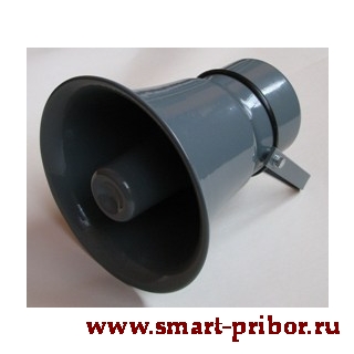 10ГР-09.260 громкоговоритель рупорный всепогодный 
