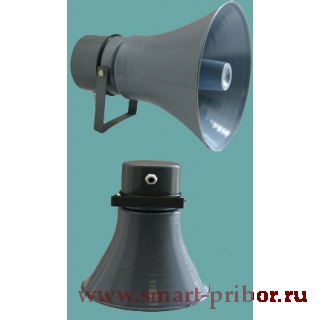 25ГР-09.260 громкоговоритель рупорный всепогодный 