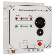 ЭССА-СО, ЭССА-СО-СН4 ИСПОЛНЕНИЕ МБ газоанализатор