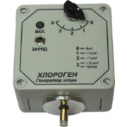Хлороген переносный генератор хлора
