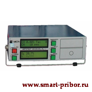 Автотест 01.03 ЛТК газоанализатор 
