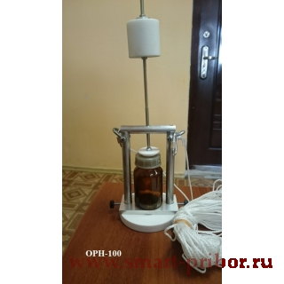 ОРН Батометр серии