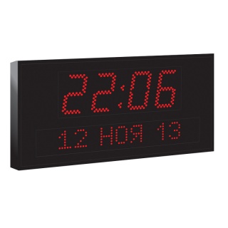 Импульс - 411K-1TD-2DNxS6x64 часы-календарь электронные