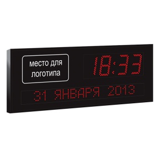 Импульс - 411K-1TD-2DNxS6x96 часы-календарь электронные