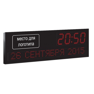 Импульс - 413K-1TD-2DNxS8x96 часы-календарь электронные