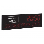 Импульс - 413K-1TD-2DNxS8x96 часы-календарь электронные