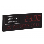 Импульс - 415K-1TD-2DNxS8x96 часы-календарь электронные