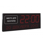 Импульс - 421K-1TD-2DNxS8x96 часы-календарь электронные