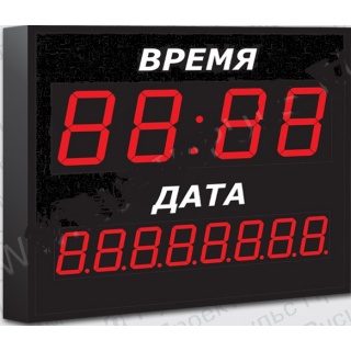 Импульс - 410K-EURO-1TD-2TDxZ8 часы-календарь электронные
