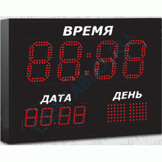 Импульс - 413К-1TD-2TD-3DN часы-календарь электронные
