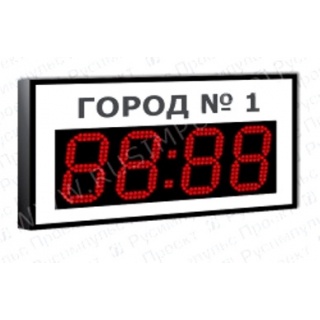 Импульс - 410P-L1xD10x4 табло часовых поясов электронное