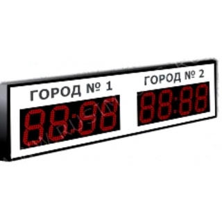 Импульс - 410P-L2xD10x4 табло часовых поясов электронное