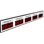 Импульс - 410P-L5xD10x4 табло часовых поясов электронное