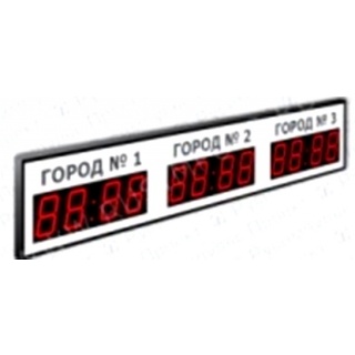 Импульс - 413P-L3xD13x4 табло часовых поясов электронное