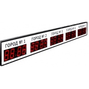 Импульс - 413P-L5xD13x4 табло часовых поясов электронное