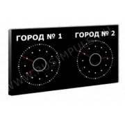 Импульс - 430P-L2xR30 табло часовых поясов электронное
