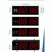 AZS-270х4_130х2e табло для АЗС