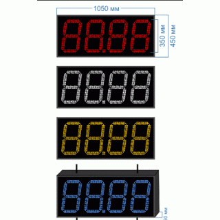 AZS-350х4e табло для АЗС