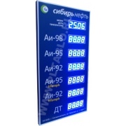 Табло надкассовое для АЗС 60 мм с отображением даты, времени и температуры на одном модуле