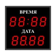 Р-10х8b часы-календарь электронные