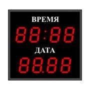 Р-10х8b часы-календарь электронные