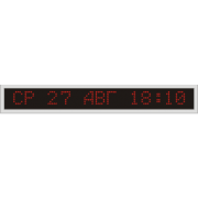 ИТ-80-90b часы-календарь электронные