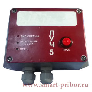 ЛУЧ-5 GSM контроллер системы оповещения 
